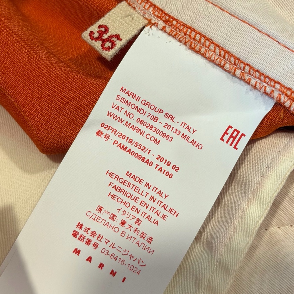 MARNI • Rust/Burnt Orange High-Waisted Wide-Leg Trouser Pants, IT 36 - Picture 14 of 16